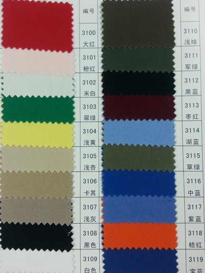 GZ-HGFA CC 72*40 珠帆 45度照